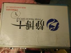 -悦芳庭美肤美体品牌集合店