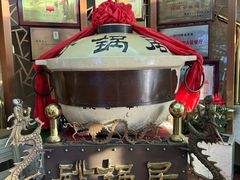 -砂锅居(西四店)