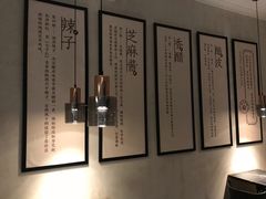 -清真盛志望麻酱酿皮·非遗老字号