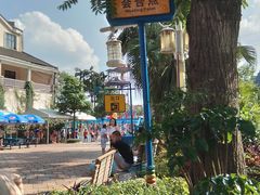 -重庆海昌加勒比海水世界