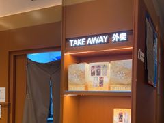-奈雪的茶(印象城店)
