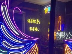 -JOJO实景沉浸侦探剧本杀(大悦城店)