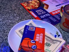 -蛙来哒(金沙洲万达店)