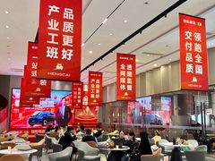 -恒彩家装·品质整装(集团店)