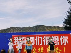 -图们国门景区