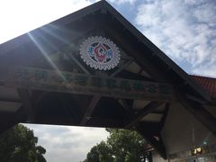 -上海海湾国家森林公园