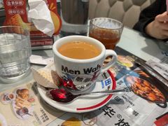 -敏华冰厅(平安金融中心店)
