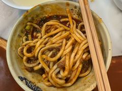 -肖家河家常面(肖家河北街店)