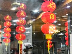 -鹏城人家海鲜酒家·23年老字号(较场尾店)