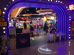 -爱玩嘉年华(龙湖杭州金沙天街店)