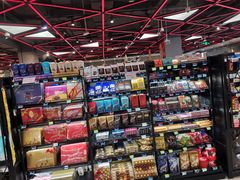 零售区-盒马鲜生(宝地店)