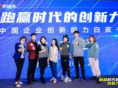 -上海静安铂尔曼酒店