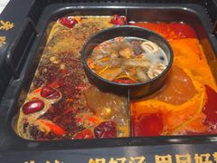 -老牌坊云南鱼豆花火锅(哈西万达店)