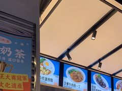 -肥韬茶餐厅(海上世界店)