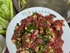 -富源杨记牛肉馆