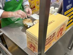 -山姆会员商店(上海浦东店)