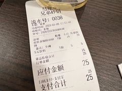 -兄弟砂锅(陆家巷店)
