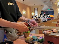 -闻老头·菊花炭烤肉(D11店)