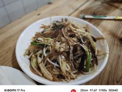 -小云凤热汤丝娃娃