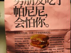 -肯德基(新凌云店)