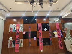 -红菜坊·烤鸭·川鲁宴(石园店)