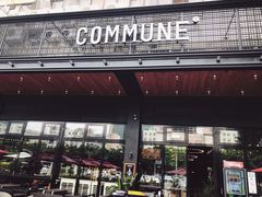 门面-COMMUNE幻师(十亩地店)