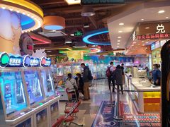 -汤姆熊欢乐世界·史莱姆怪兽(正大店)