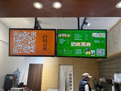 -东东鲜芋圆(郑州店)