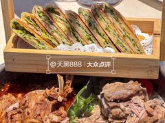 -浩爷羊蝎子火锅(双榆树店)