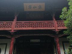 -采石矶景区