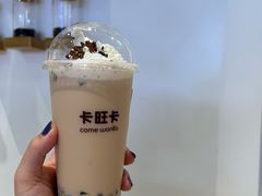 -卡旺卡(黄山银街店)