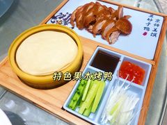 特色果木烤鸭-滕头生态酒店(奉化店)