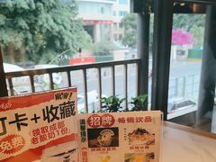 -将军府·鸡毛店(武侯祠店)