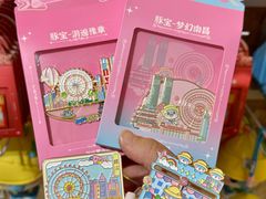 -南昌之星游乐场