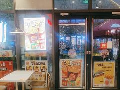 -汉堡王(上海凌云壹街坊店)