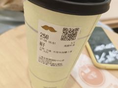 -金虹桥国际中心·停车场