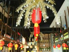 大堂-黄三怪(无影山北路店)
