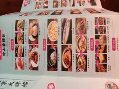 -南京大牌档(苏州中心店)