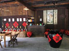 -车溪民俗旅游区