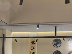 -咏江南·苏式火锅·苏州评弹(观前街店)