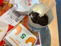 -麦当劳(吴中大道店)