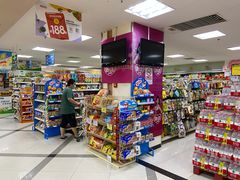 -京客隆超市(北苑店)