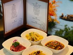 -西安凯悦酒店·湖畔中餐厅