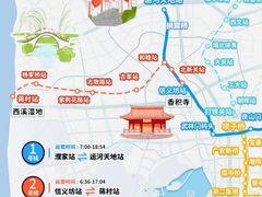 -运河游船(武林门码头)