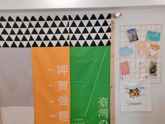-呷贺盐酥鸡(抄纸巷店)
