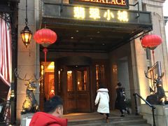门面-翡翠小城·海鲜豆捞·广式点心(老佛爷店)