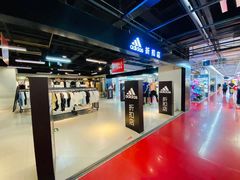 -法雅体育工厂店(皂君庙路店)