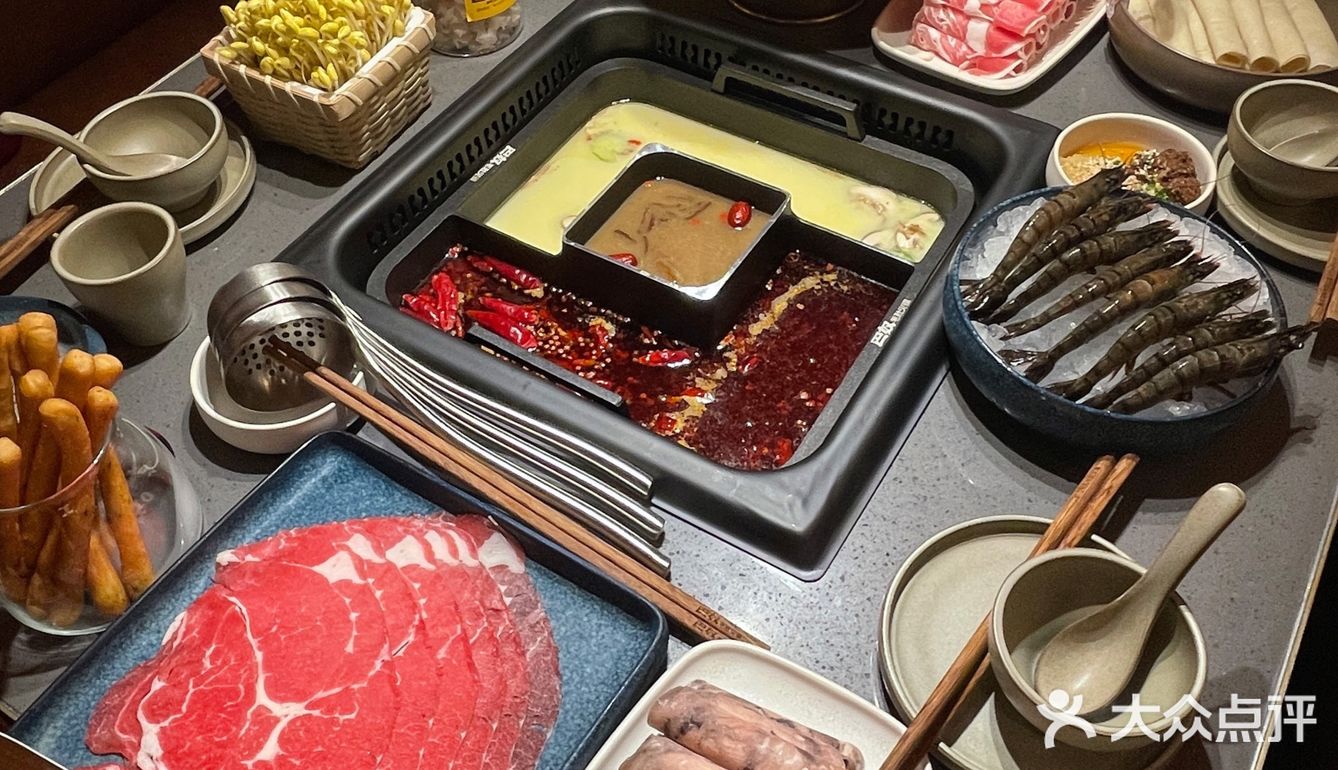商务火锅巴奴毛肚火锅 竟然来我大霸都了