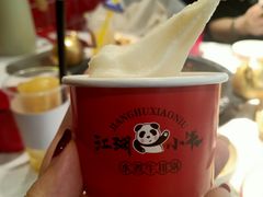 -江湖小牛·水煮牛排火锅(欧亚新生活购物广场店)