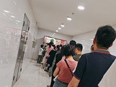 -萨莉亚意式餐厅(莲花国际广场店)